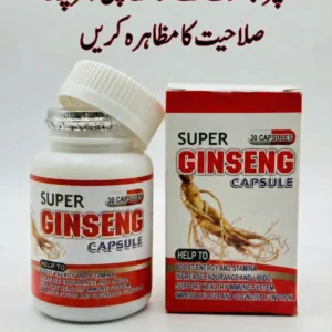 Super Ginseng Capsules